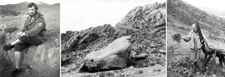 Профессия - геолог