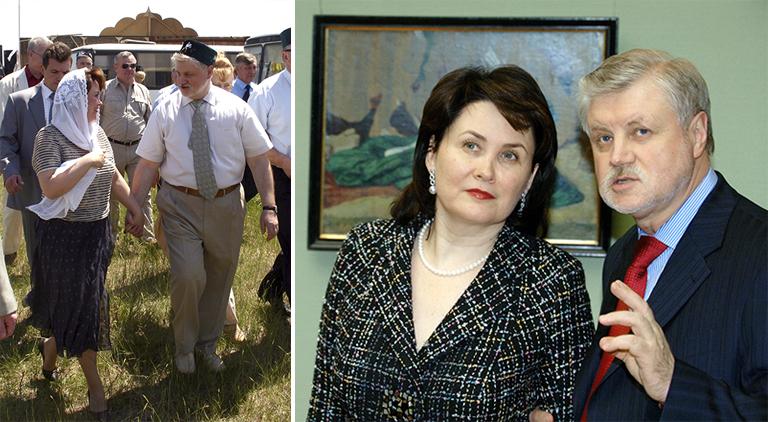 Совета Федерации РФ Сергей Миронов с супругой Ириной