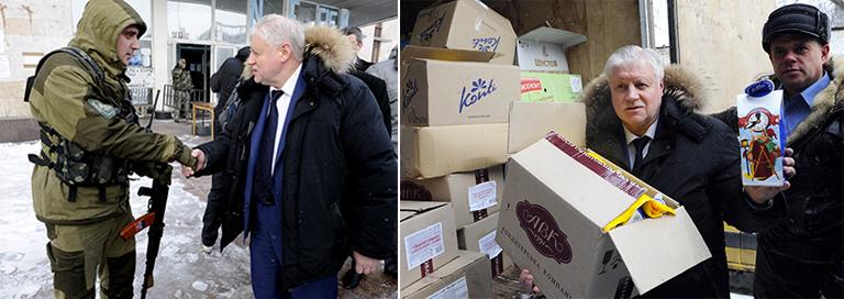 Лидер партии "Справедливая Россия" Сергей Миронов (в центре) помогает разгружать новогодние подарки для семей ополченцев ДНР, переданные накануне делегацией Госдумы РФ, 2014 год