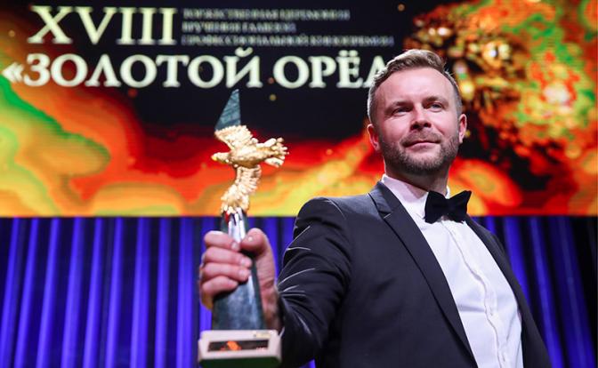 На фото: режиссер Клим Шипенко, получивший приз в номинации "Лучший фильм" за фильм "Текст", на церемонии вручения национальной кинопремии Р