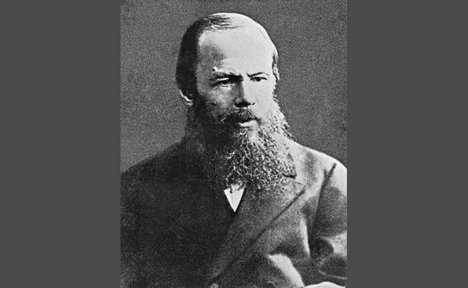 На фото: великий русский писатель Федор Михайлович Достоевский