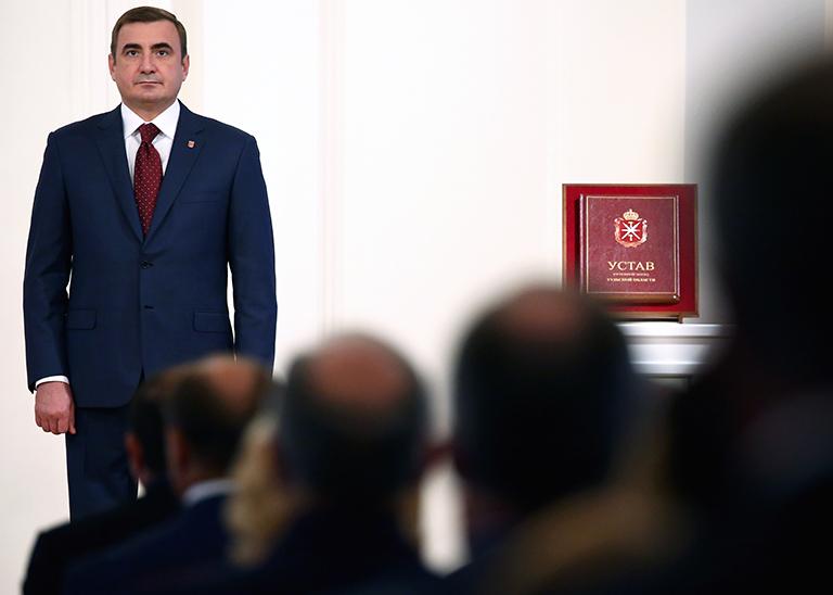 Алексей Дюмин на торжественной церемонии вступления в должность губернатора Тульской области, 2016 год