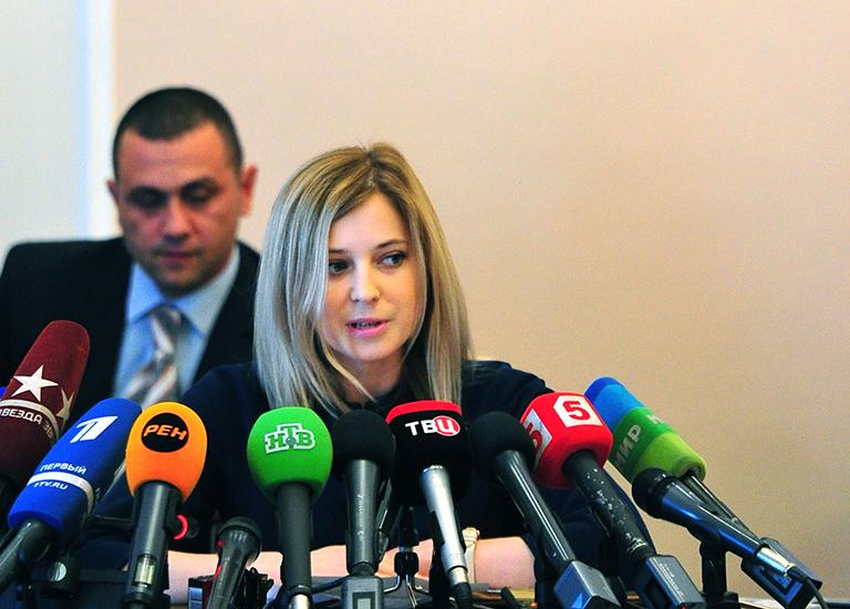 Прокурор Крыма Наталья Поклонская