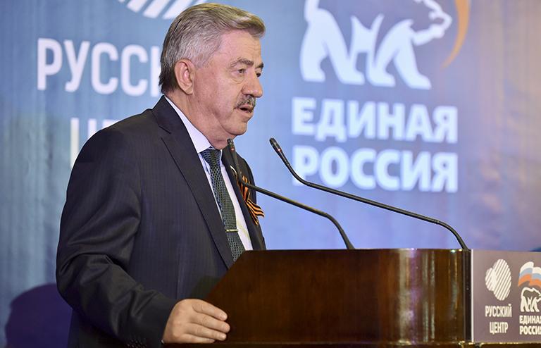 На фото: первый заместитель председателя комитета Госдумы по делам СНГ, евразийской интеграции и связям с соотечественниками Виктор Водолацкий на слете сторонников партии "Единая Россия", 2021