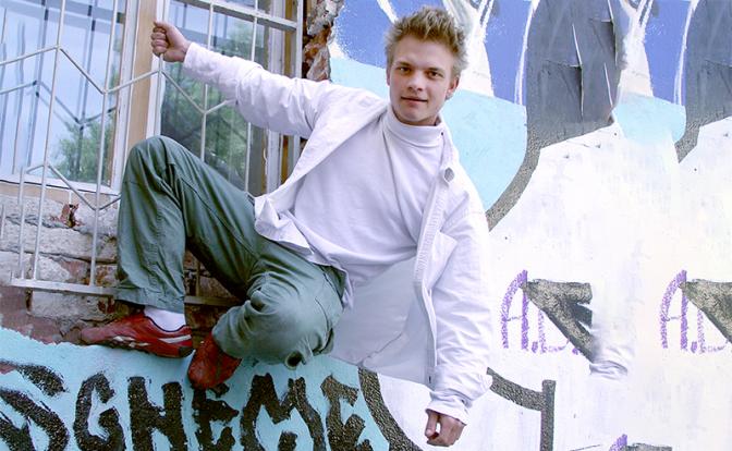 На фото: актер Евгений Ткачук