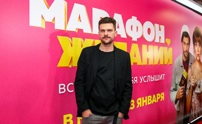 На фото: актер Кирилл Нагиев на премьере фильма "Марафон желаний" режиссера Дарьи Чаруши