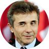 Бидзина Иванишвили