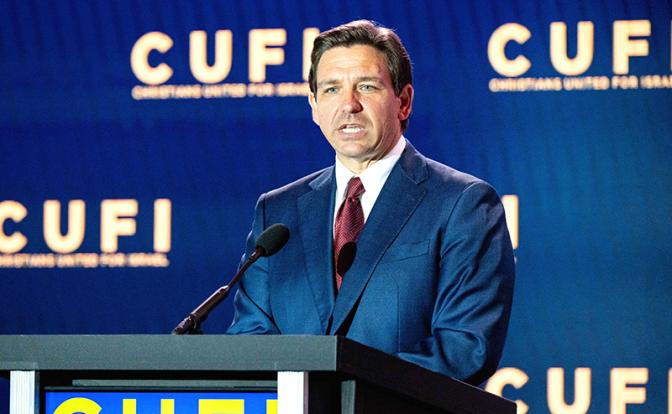 На фото: политик США, губернатор Флориды Рон Десантис.