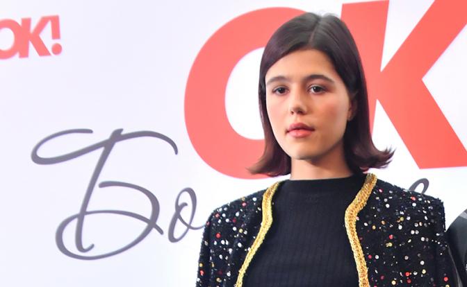 На фото: актриса Мария Мацель