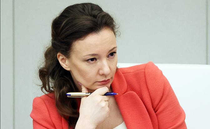 На фото: вице-спикер Госдумы РФ Анна Кузнецова