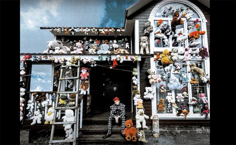 Обложка альбома &laquo;Индепендент&raquo;