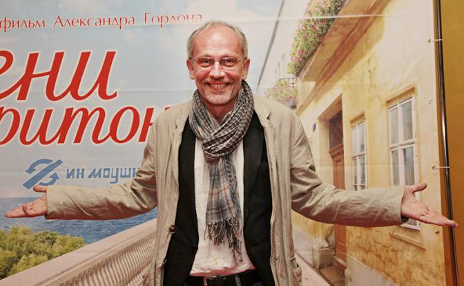 На фото: телеведущий, киноактёр, кинорежиссёр Александр Гордон