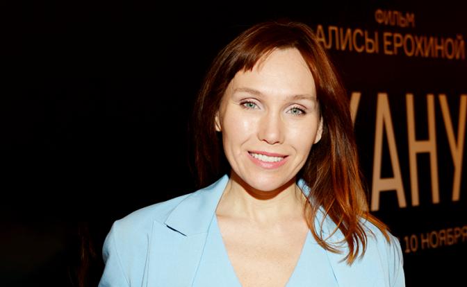 На фото: актриса Дарья Екамасова