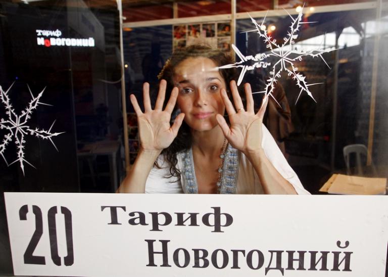 На фото: актриса Валерия Ланская во время представления фильма Евгения Бедарева «Тариф новогодний» в рамках кинофестиваля «Кинотавр», 2008 год.