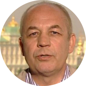 Александр Домрин