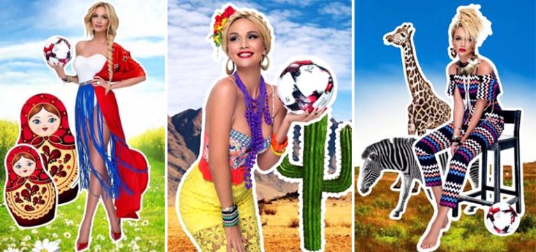 Специальным арт проект с Викторией Лопыревой "Вокруг Света" эксклюзивно для FIFA 