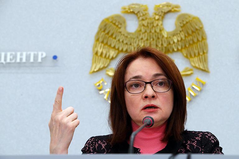 На фото: председатель Центрального банка РФ Эльвира Набиуллина, 2015 год