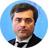 Владислав Сурков