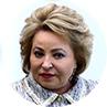 Валентина Матвиенко