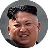 Ким Чен Ын