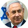 Биньямин Нетаньяху