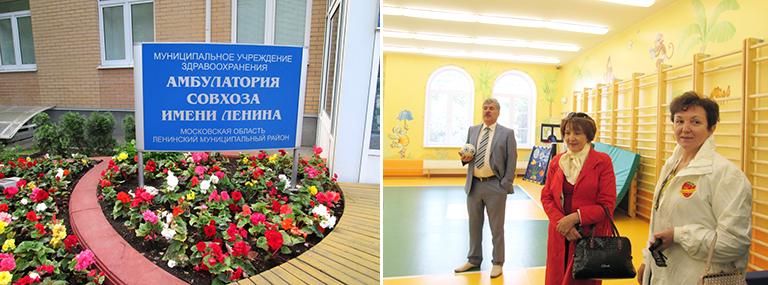 На фото (слева направо): амбулатория совхоза имени Ленина; Павел Грудинин в &laquo;Замке Детства&raquo;, в спортивном зале