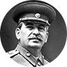 Иосиф Сталин