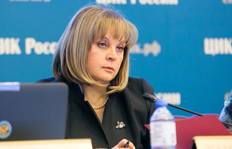 На фото: глава ЦИК Элла Памфилова, 2018