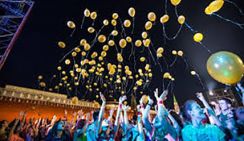 В Волгоградской академии МВД проверяют информацию об «элитном» выпускном‍