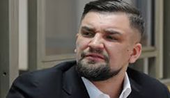 Рэпера Басту суд оштрафовал за оскорбление Децла