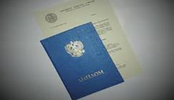 У главврача поликлиники Владикавказа не было медицинского образования