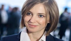 Поклонская снялась в музыкальном клипе про Крым