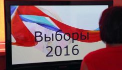Чиновников пугают смертной казнью