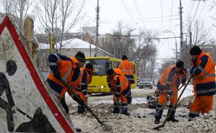 Проблемы ЖКХ