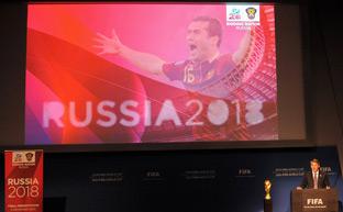 Чемпионат мира 2018