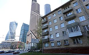 Реновация в Москве