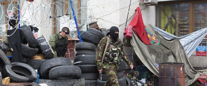 Новости Донбасса