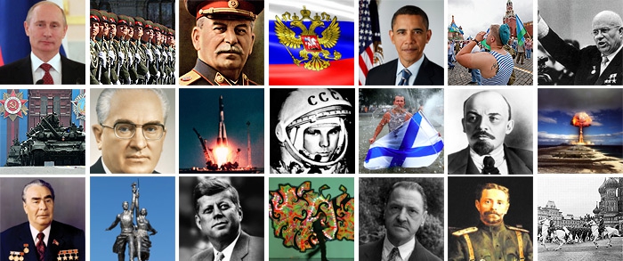 День в истории