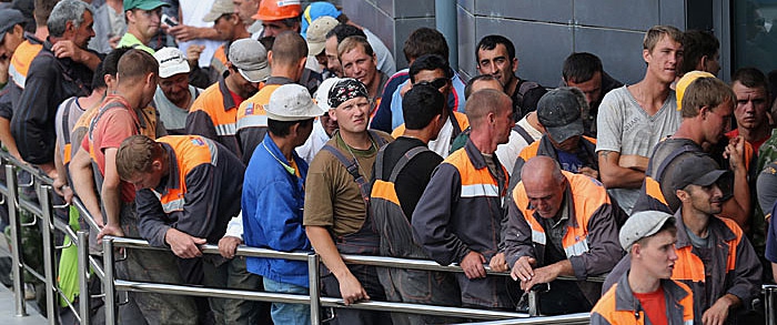 Проблемы национальной политики