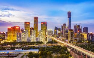 Китай сегодня