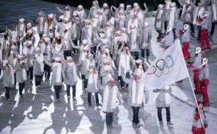 Олимпиада-2018