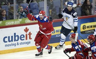 Памятка болельщику