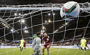 Результаты матчей ЧЕ