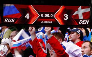 Результаты матчей ЧМ