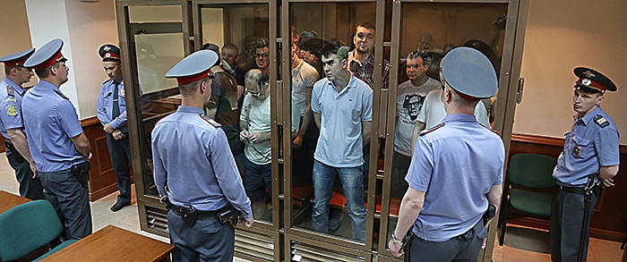 Болотное дело