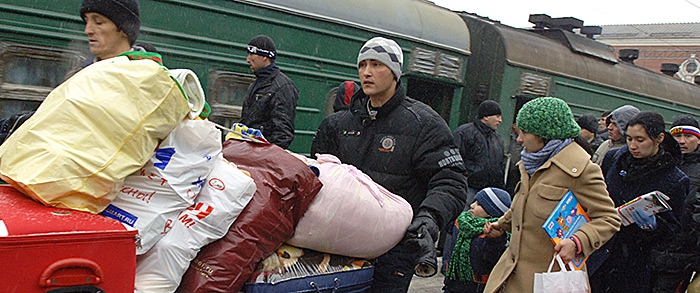 Мигранты и миграция